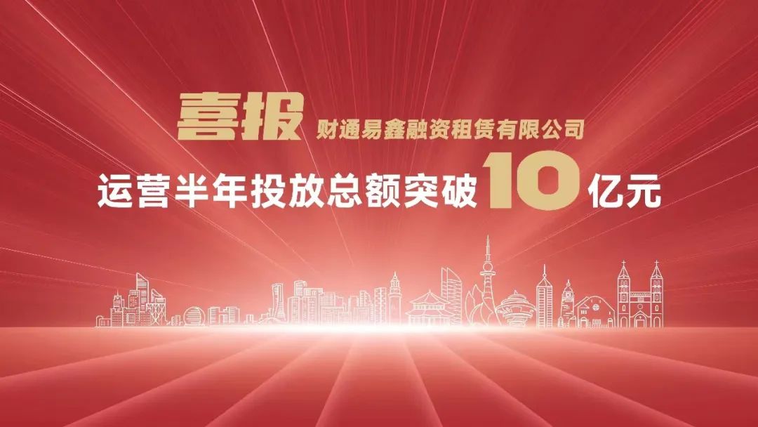 永旺快投网线路检测 - 首页