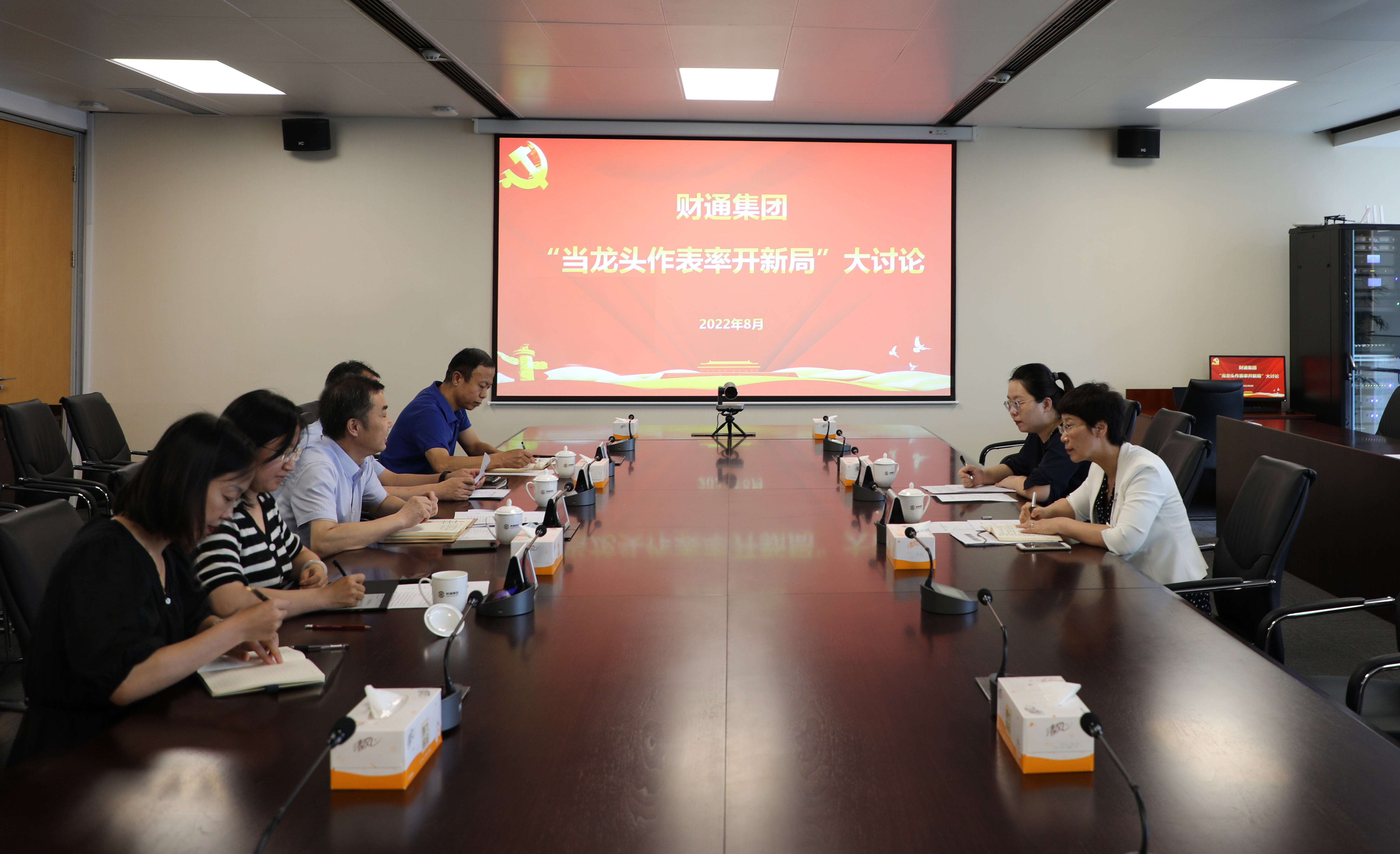 永旺快投网线路检测 - 首页