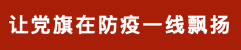永旺快投网线路检测 - 首页