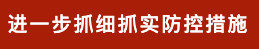 永旺快投网线路检测 - 首页