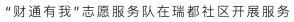 永旺快投网线路检测 - 首页