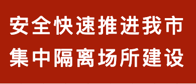 永旺快投网线路检测 - 首页