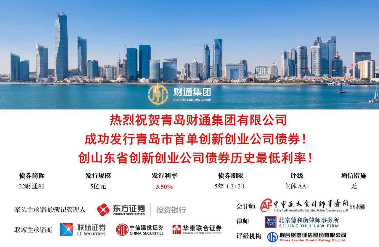 永旺快投网线路检测 - 首页