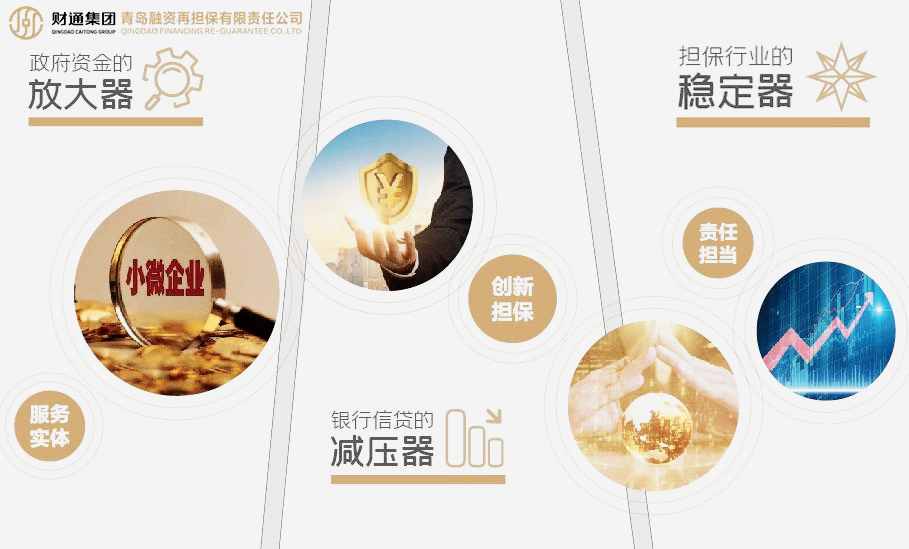 永旺快投网线路检测 - 首页