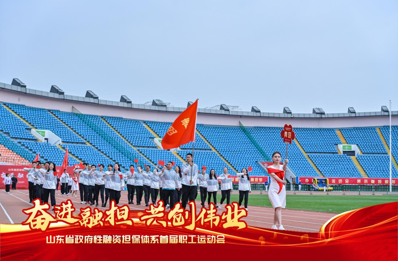 永旺快投网线路检测 - 首页