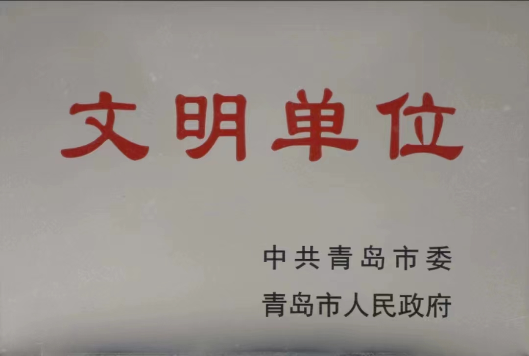 永旺快投网线路检测 - 首页