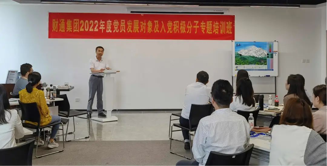 永旺快投网线路检测 - 首页