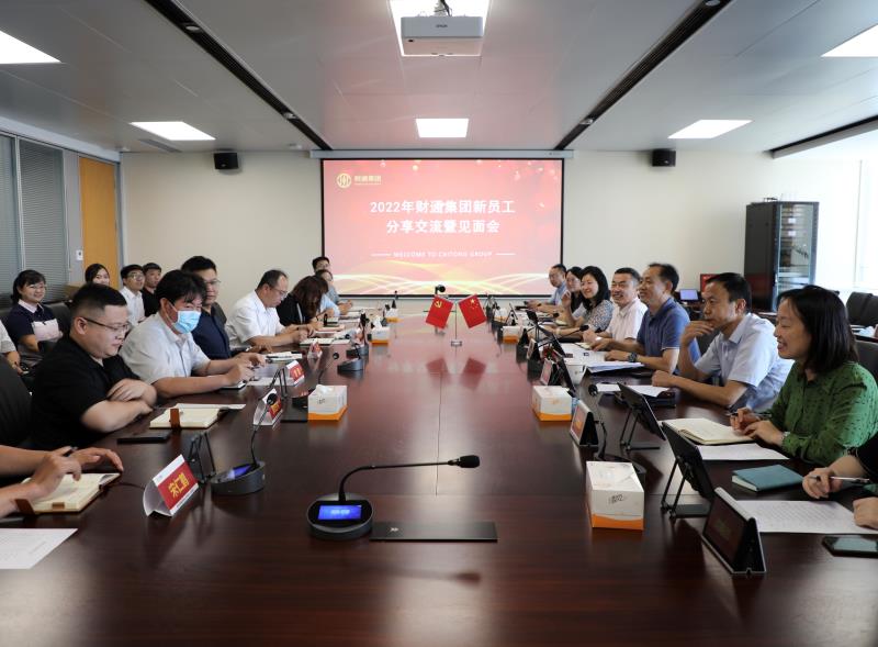 永旺快投网线路检测 - 首页