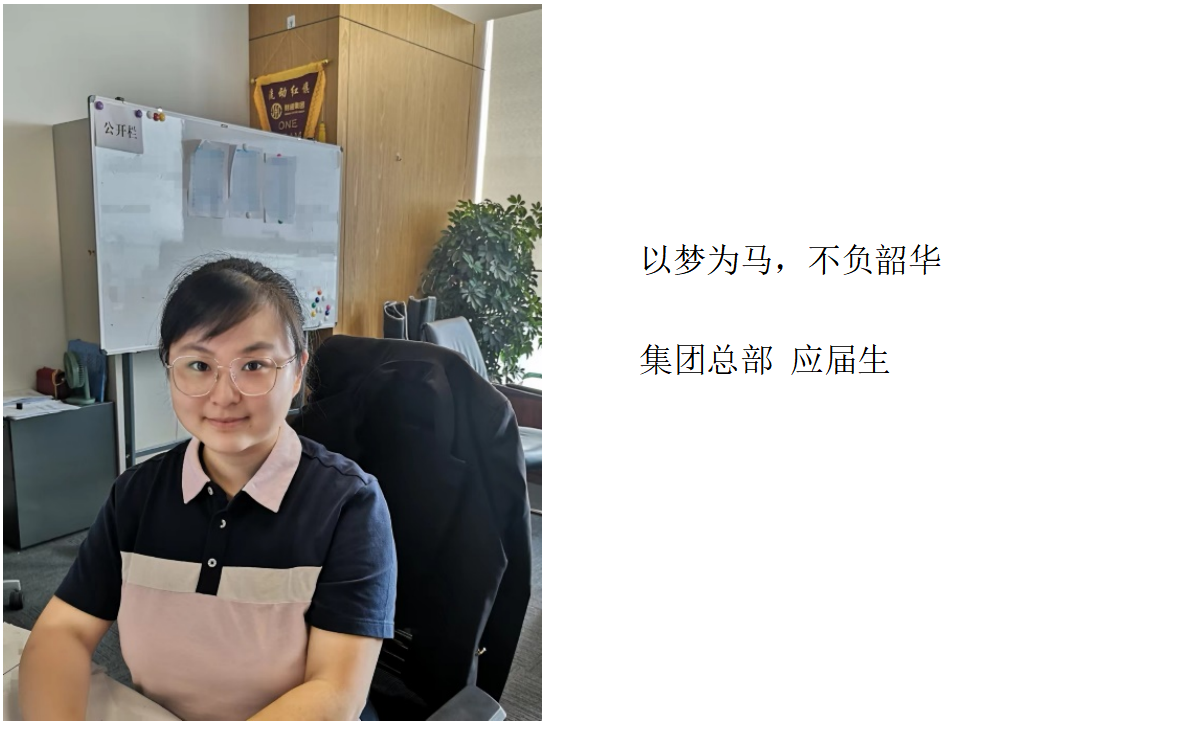 永旺快投网线路检测 - 首页