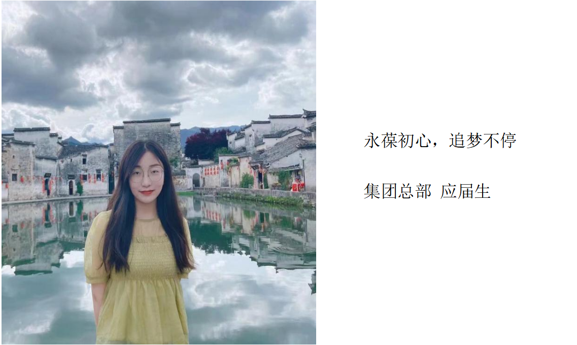 永旺快投网线路检测 - 首页