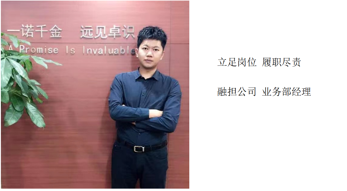 永旺快投网线路检测 - 首页