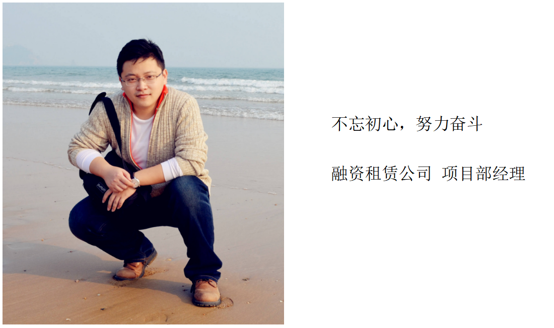 永旺快投网线路检测 - 首页