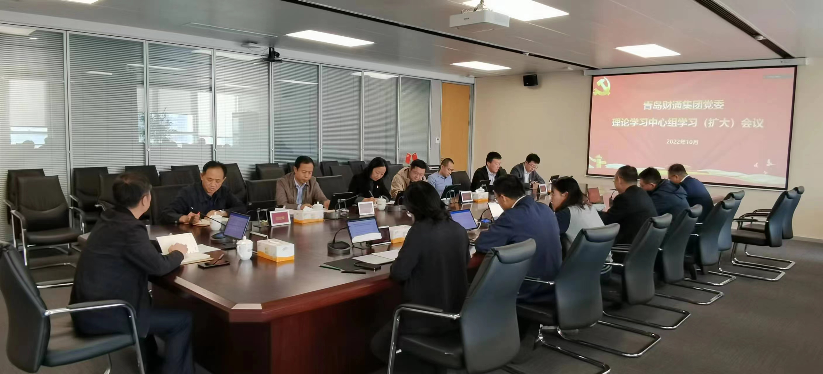 永旺快投网线路检测 - 首页