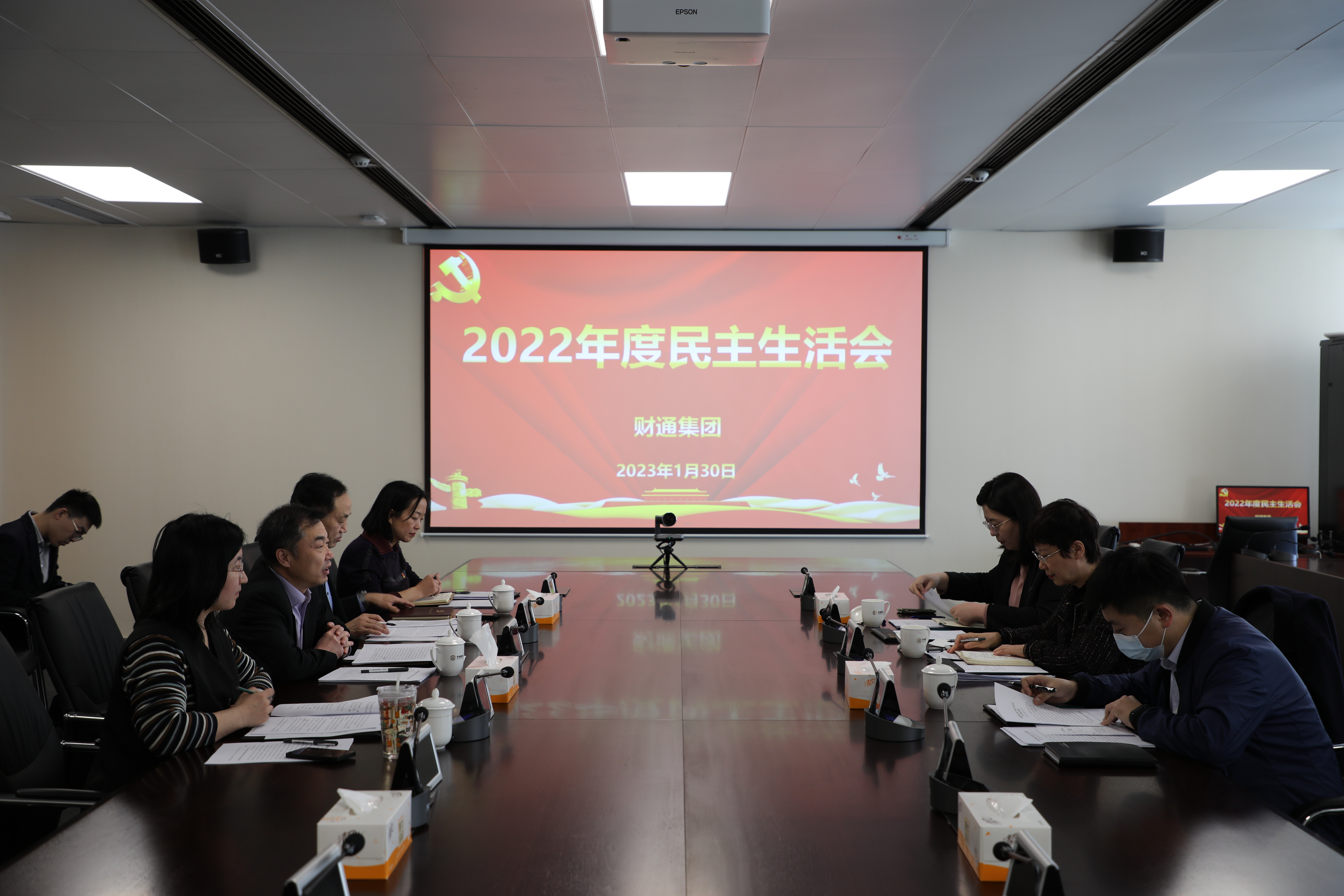 永旺快投网线路检测 - 首页