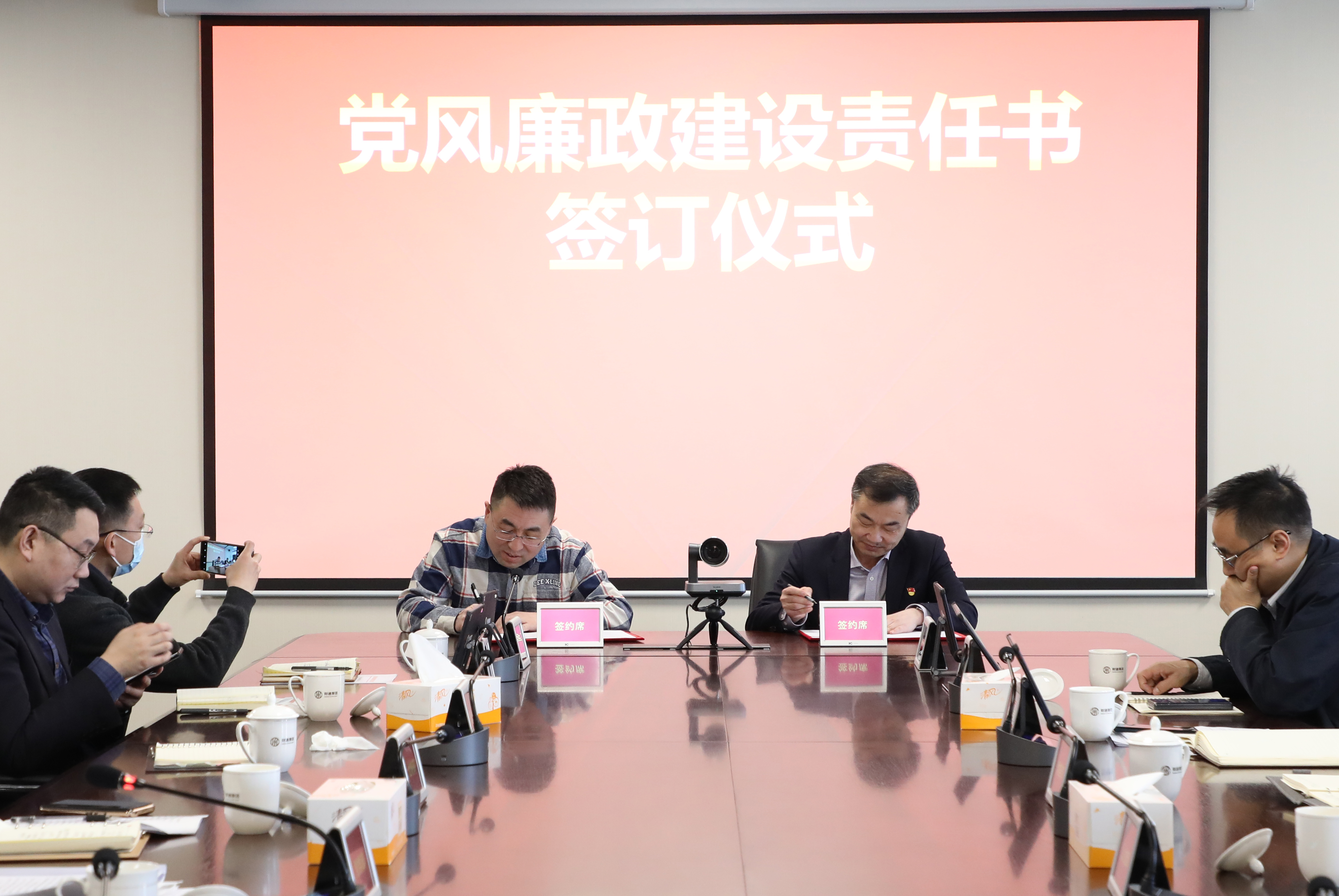 永旺快投网线路检测 - 首页