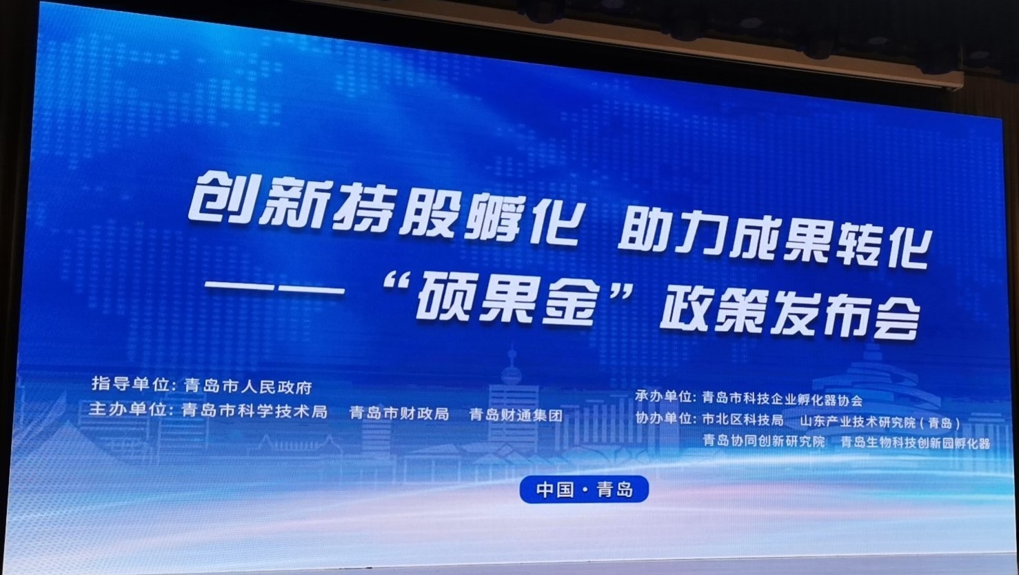 永旺快投网线路检测 - 首页