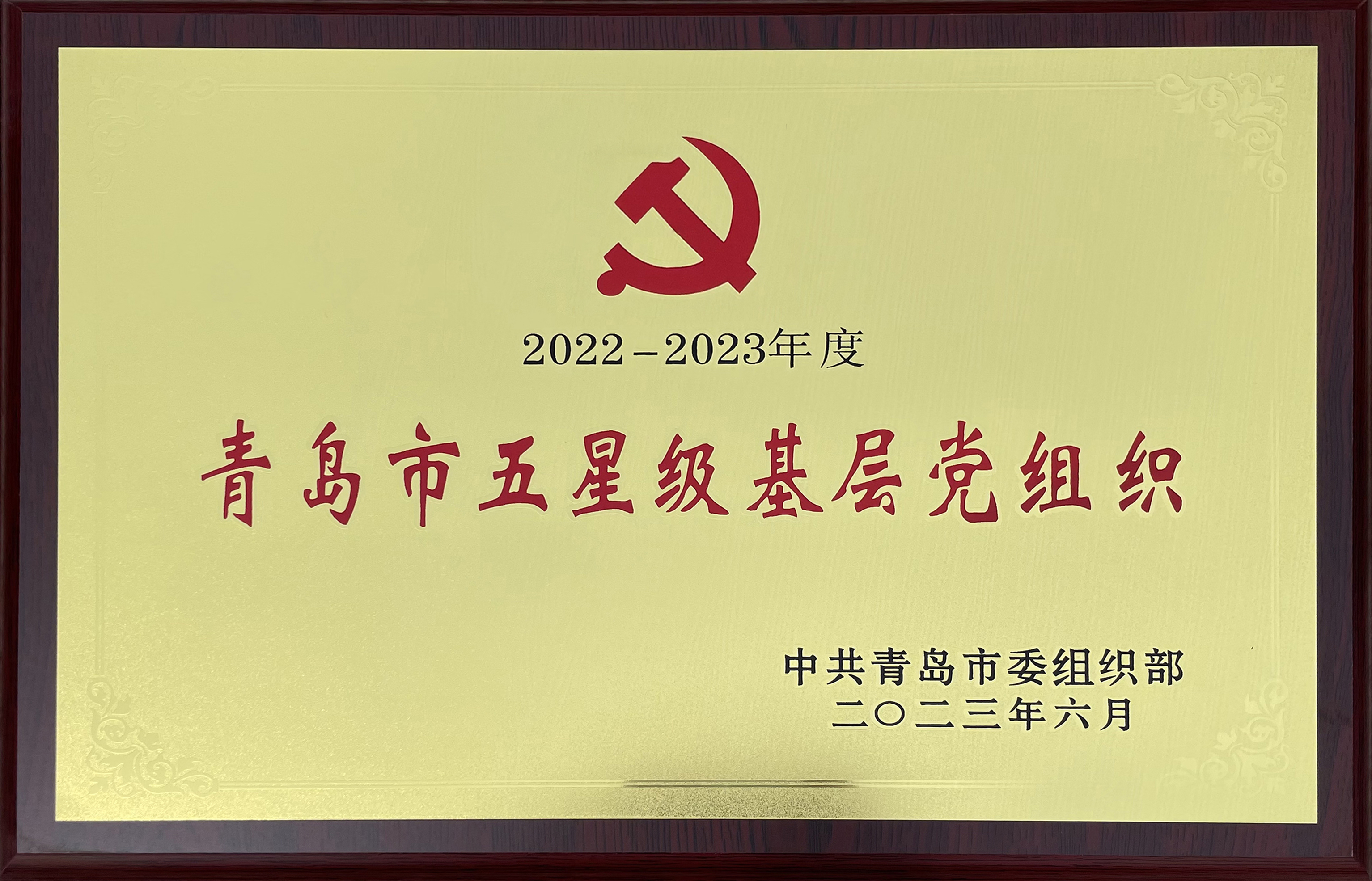 永旺快投网线路检测 - 首页
