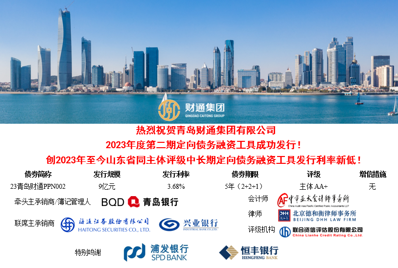 永旺快投网线路检测 - 首页