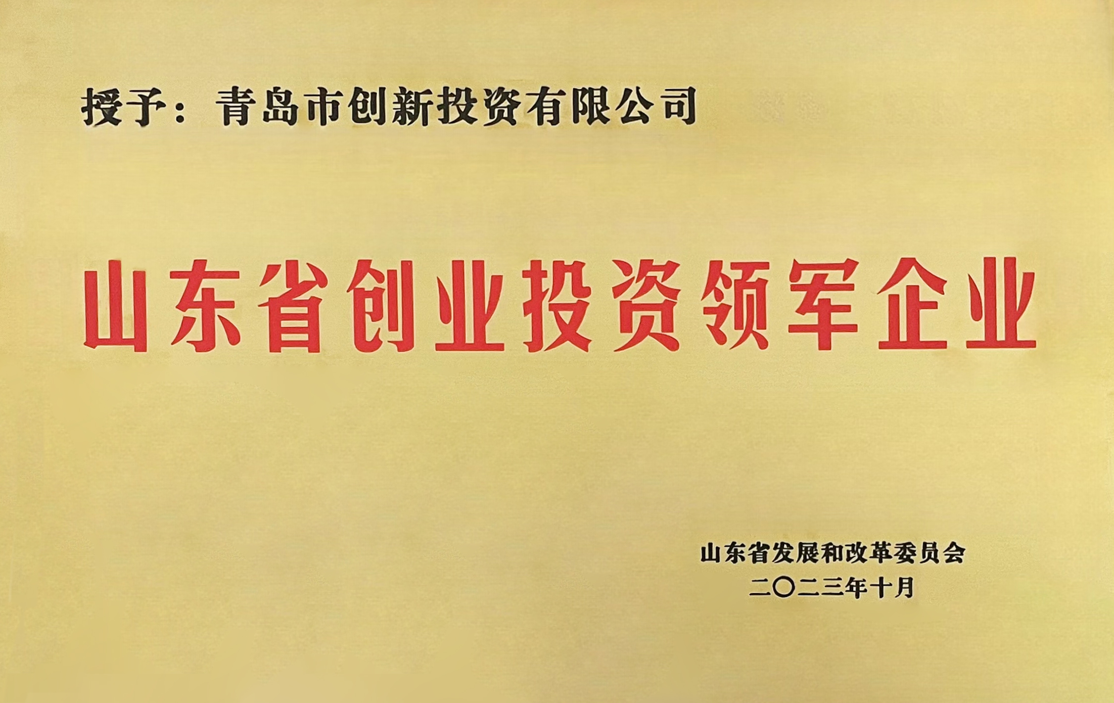 永旺快投网线路检测 - 首页