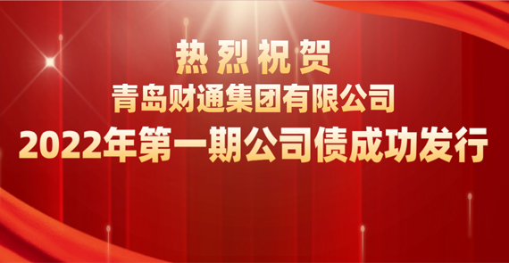 永旺快投网线路检测要闻 - 永旺快投网线路检测
