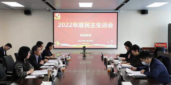 永旺快投网线路检测要闻 - 永旺快投网线路检测