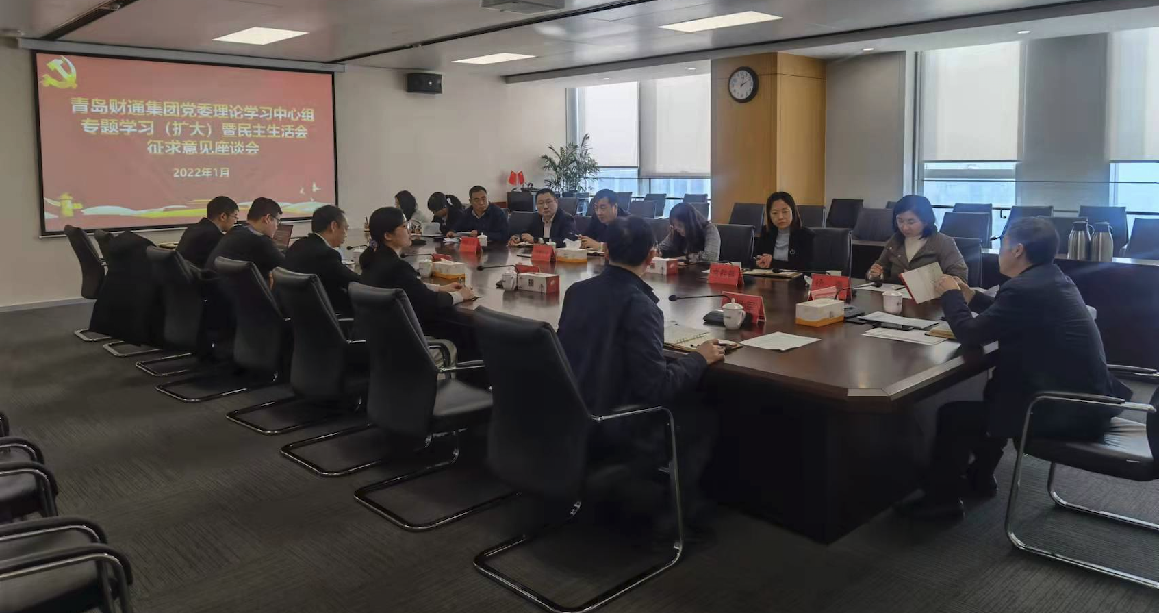永旺快投网线路检测要闻 - 永旺快投网线路检测