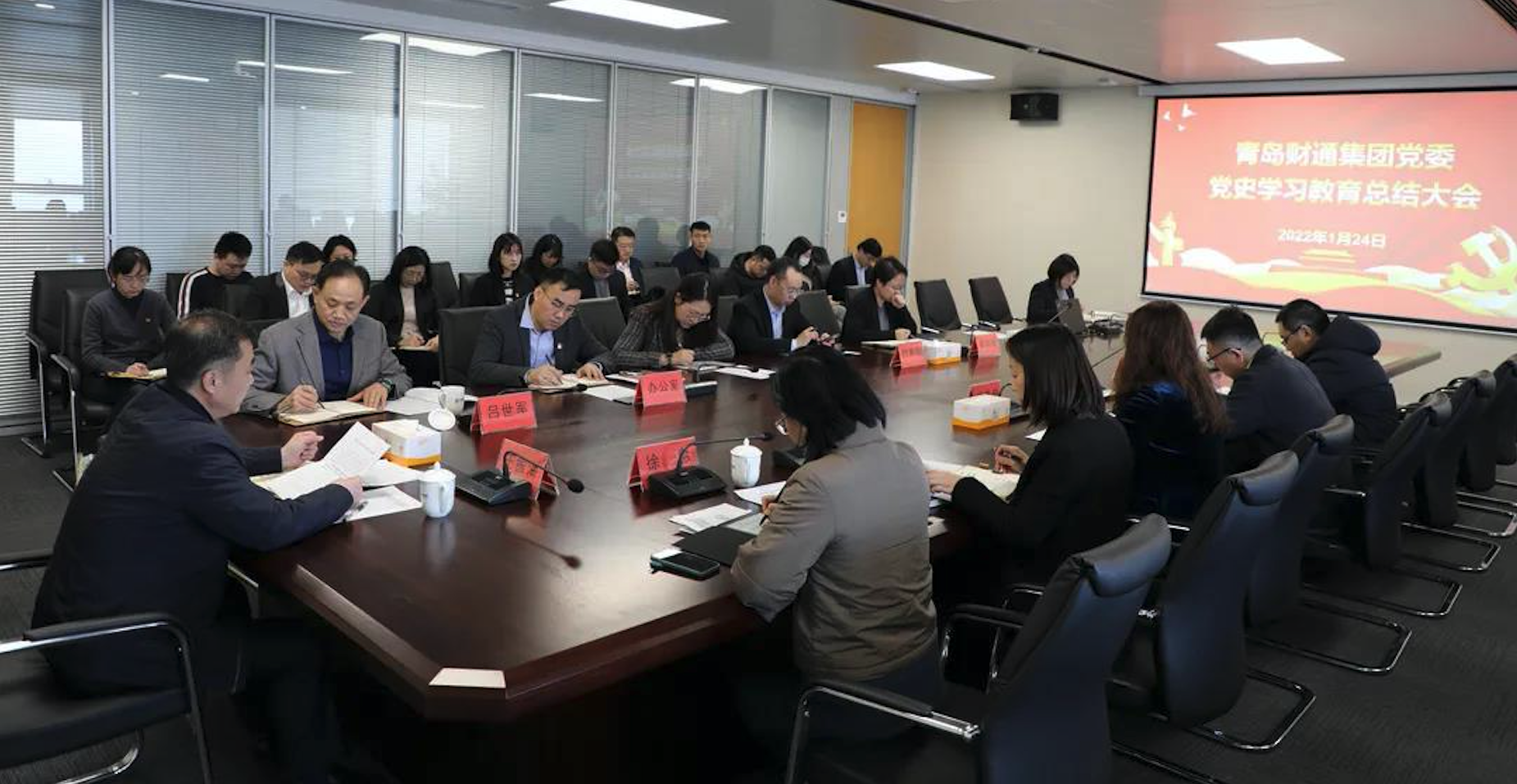 永旺快投网线路检测要闻 - 永旺快投网线路检测