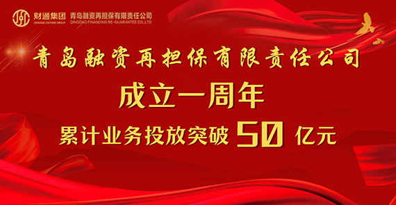 永旺快投网线路检测要闻 - 永旺快投网线路检测