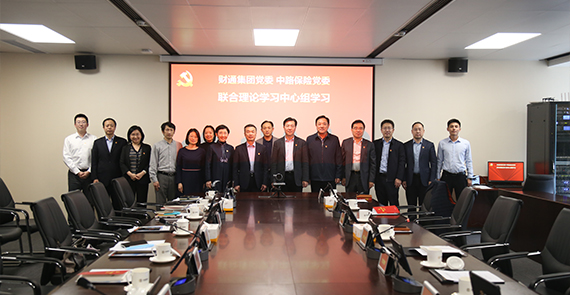 永旺快投网线路检测要闻 - 永旺快投网线路检测