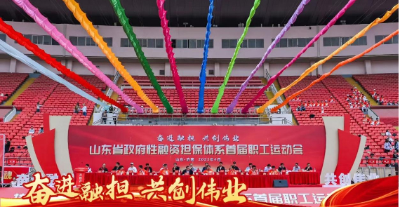 永旺快投网线路检测要闻 - 永旺快投网线路检测