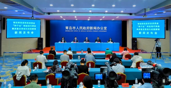 永旺快投网线路检测要闻 - 永旺快投网线路检测