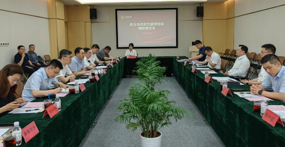 永旺快投网线路检测要闻 - 永旺快投网线路检测